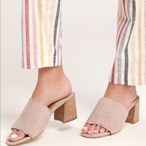 Gaia Blush Pink Suede Leather Mules